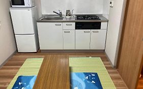 Sky Tree Inn